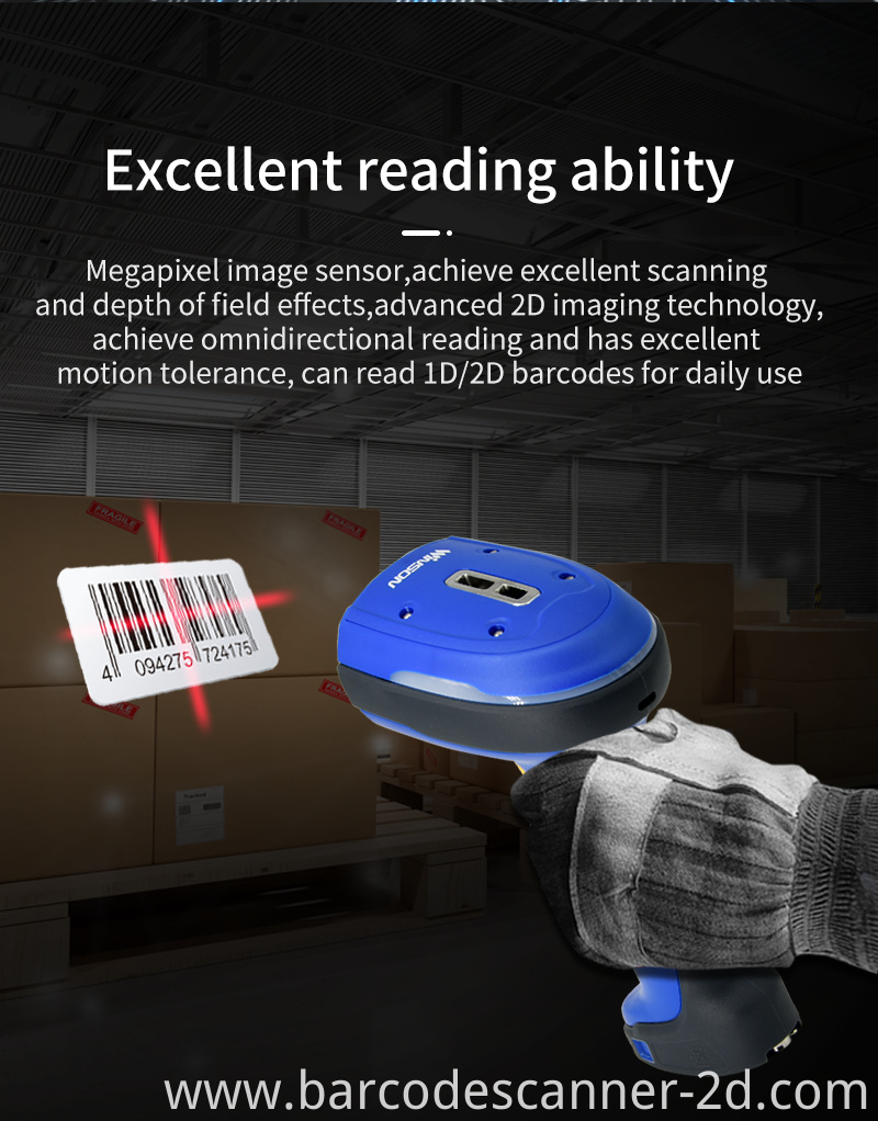 barcode scanner 